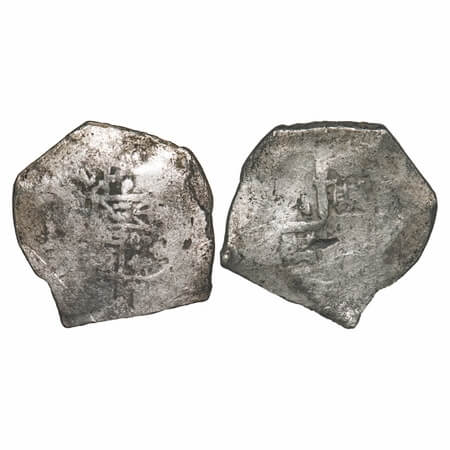 Spain, 8 Reales Cob, Silver, 25.86g, (1597) Philip II (ship wreck coin). About Very Fine, 