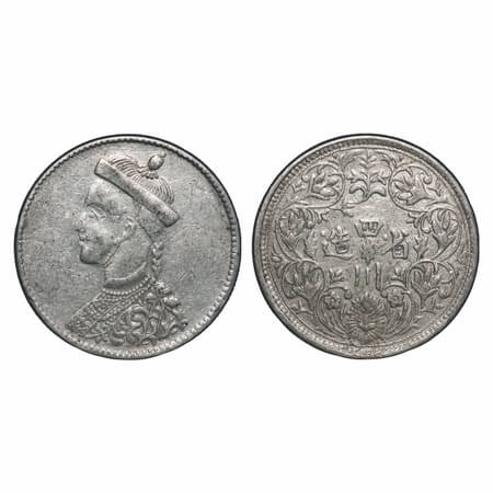 Tibet, Silver Rupee, 11.05g, Chengdu, ND (1911-33), Szechuan-Tibet trade issue, small port