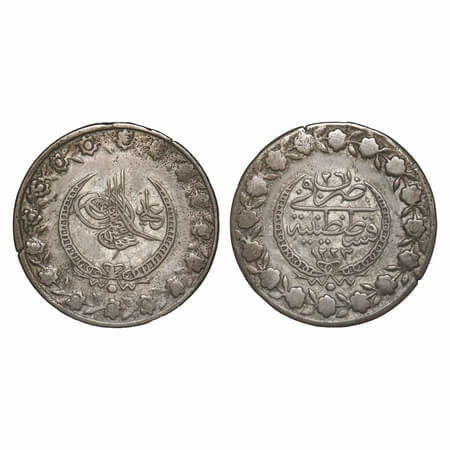 Turkey Ottoman Empire, Copper & Silver (0.170 % Silver) 5 Piastres, 14.50g, Mahmud II (AH 