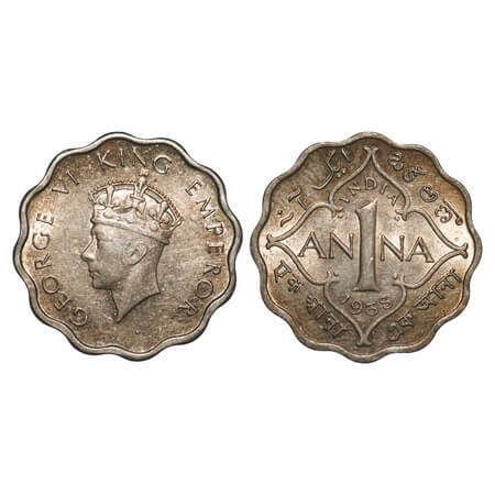 George VI, Copper-Nickel, 1 Anna, 1938, Calcutta Mint, Head Type I, No dot. F. Prid 959. G