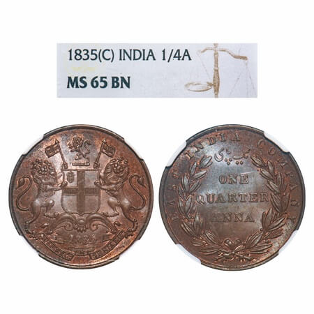 William IV, Copper, Quarter Anna, 1835, Madras Mint, B/V, Wreath with 24 Berries (13L + 11