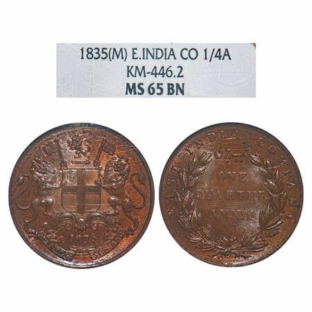 William IV, Copper, Quarter Anna, 1835, Madras Mint, B/V, Wreath with 24 Berries (13L + 11