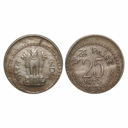 25 Paise, 1972, Copper-Nickel, 2.51g, Bombay Mint, Error - Die shift. Very Fine. Scarce.