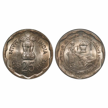 25 Paise, 1980, Copper-Nickel, 2.51g, Rural Women's Advancement, Bombay Mint. Uncirculated