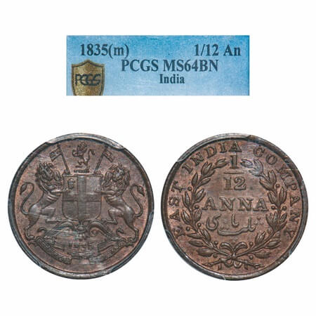 William IV, Copper, 1/12 Anna, 1835, Madras Mint, Rev II, Rev aligned, Wreath with 13 Berr