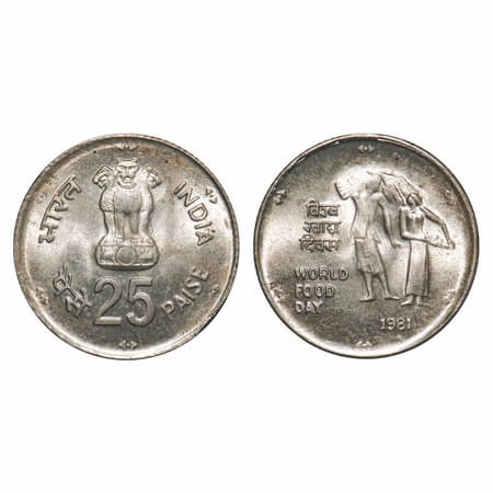 25 Paise, 1981, Copper-Nickel, 2.45g, Calcutta Mint, Die crack on obverse. About Uncircula