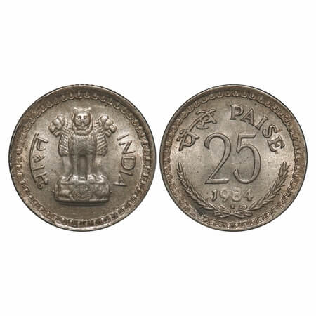 25 Paise, 1984, Copper-Nickel, 2.45g, Hyderabad Mint. About Uncirculated, Very Scarce.