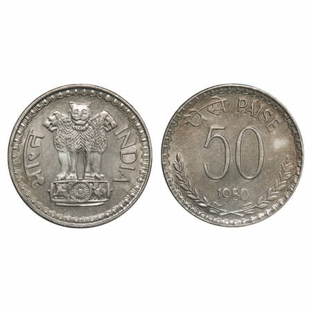 50 Paise, 1980, Copper-Nickel, 5.00g, Calcutta Mint. Brilliant Uncirculated, Scarce.