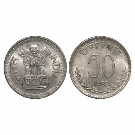 50 Paise, 1983, Copper-Nickel, 5.15g, Calcutta Mint. About Uncirculated, Very Scarce.