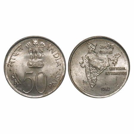 50 Paise, 1982, Copper-Nickel, 4.90g, Calcutta Mint. Uncirculated Details, Very Scarce.