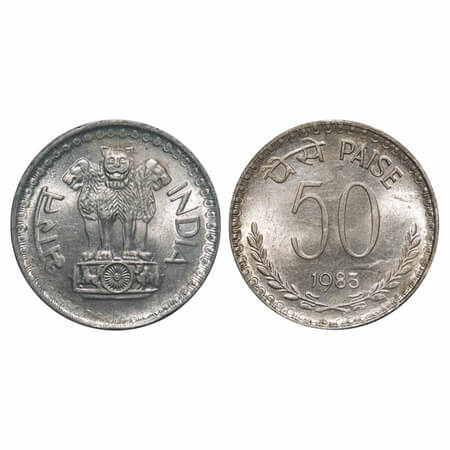 50 Paise, 1983, Copper-Nickel, 5.00g, Calcutta Mint. Brilliant Uncirculated, Scarce.