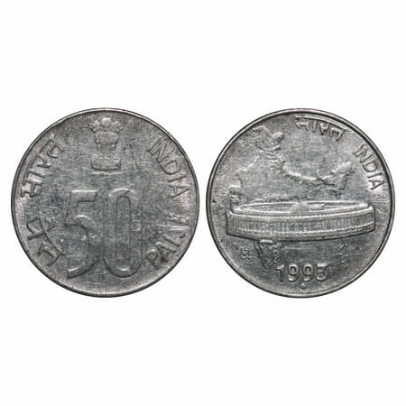 50 Paise, 1993, FSS, 3.77g, Bombay Mint. About Uncirculated, Very Scarce.