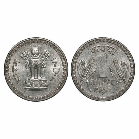 1 Rupee, 1962, Nickel, 10.00g, Calcutta Mint. Almost Uncirculated, Scarce.