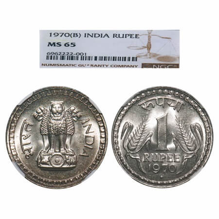 1 Rupee, 1970, Nickel, Bombay Mint, NGC graded MS 65. Rare.