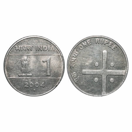 1 Rupee, 2004, FSS, 5.00g, Bombay Mint. About Extremely Fine, Scarce.