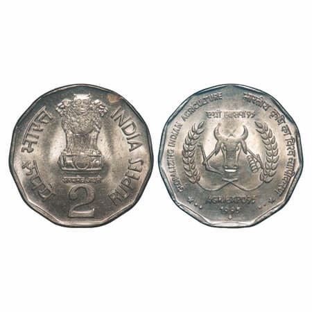 2 Rupees, 1995, Copper-Nickel, 5.94g, Globalising Indian Agriculture - Agri Expo, Bombay M