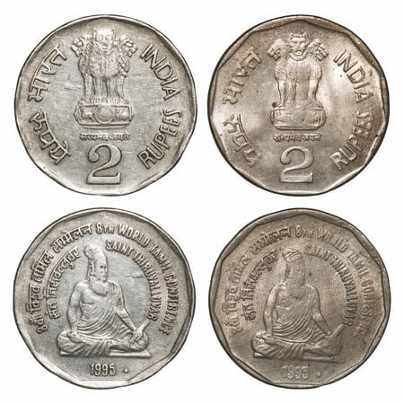 2 Rupees, (2 Coins), 1995, Copper-Nickel, 6.00g, Bombay Mint, 8th World Tamil Conference S