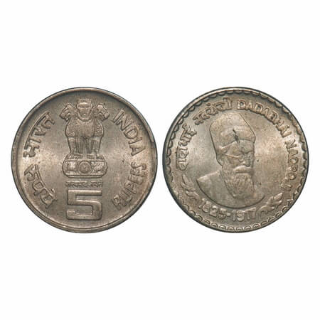 5 Rupees, (2002), Copper-Nickel, Dadabhai Naoroji (1825-1917). Calcutta Mint, Mule. Uncirc