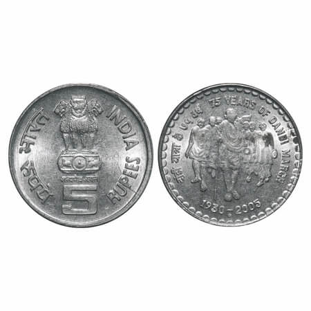 5 Rupees, (1930-2005), FSS, 75 Years of Dandi March, Bombay Mint. Uncirculated details, Sc