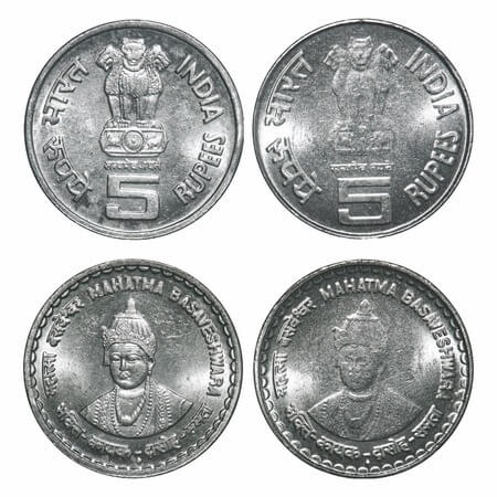 5 Rupee (2 Coins), (2006), FSS, Mahatma Basaveshwara, Bombay Mint, 2 different Lion Variet