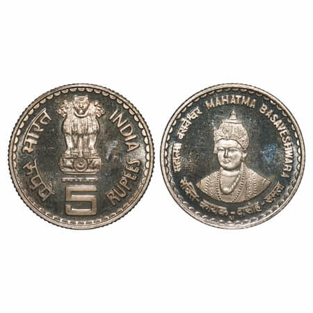 5 Rupees, Copper-Nickel, (Proof) 9.13g, (2006), Mahatma Basaveshwara. Mumbai Mint (M as Mi