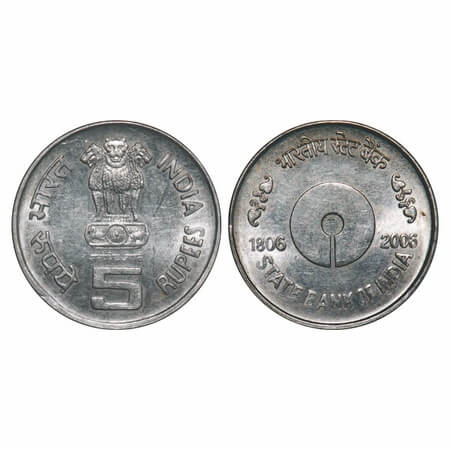 5 Rupees, (1806-2006), FSS, 6.12g, State Bank Of India, Calcutta Mint, MULE. About Uncircu