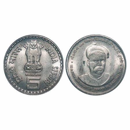 5 Rupees, 2007, Copper-Nickel, 8.86g, Tilakji (legends broken) - 150 th Birth Anniversary 