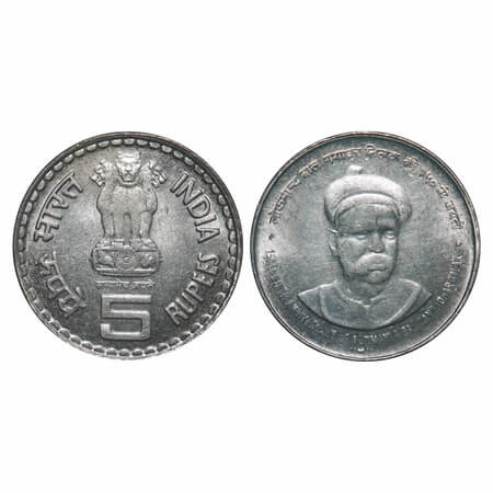 5 Rupees, 2007, FSS, 150 th Birth Anniversary of Lokmanya Gangadhar Tilak, Bombay Mint (M