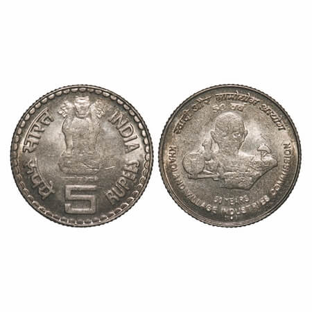 5 Rupees, 2007, Copper-Nickel, 50 years of Khadi And Village Industries Commission, Bombay