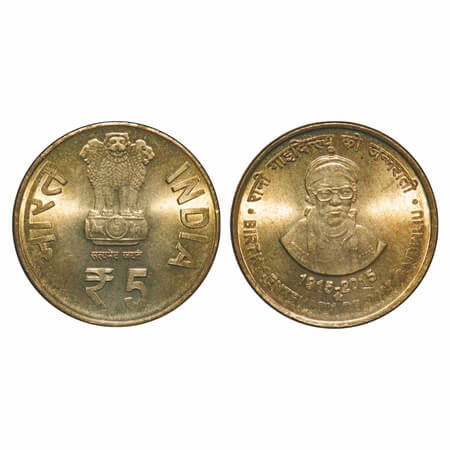 5 Rupees, (1915-2015), Nic-Br, 6.08g, Birth Centenary of Rani Gaidinliu, Hyderabad Mint. U