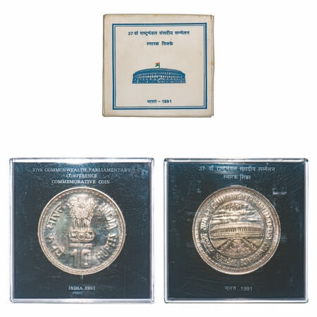 10 Rupees, 1991, 37th Commonwealth Parliamentory Conference, within acrylic box & original