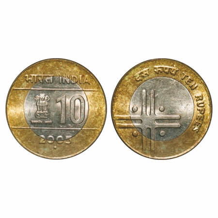 10 Rupees, 2005, Bimetal, 7.88g, Noida Mint. Uncirculated. Scarce.