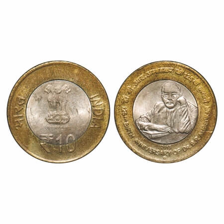 10 Rupees, 2015, Bimetal, 7.65g, 25th Birth Annivarsary of B. R. Ambedkar, Hyderabad Mint.