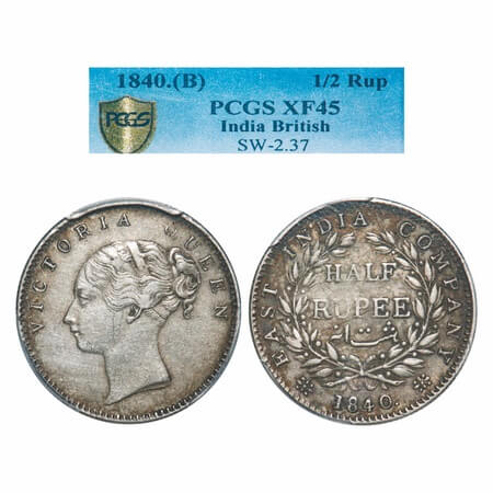 Victoria Queen, Silver, Half Rupee, 1840, CL, Bombay Mint, A/I, Wreath with 19 Berries (9L