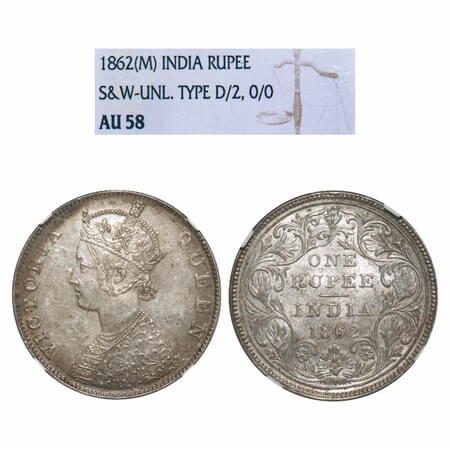 Victoria Queen, Silver, Rupee, 1862, Madras Mint, B/II, With enclosed frame effect and wit