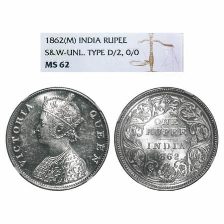 Victoria Queen, Silver, Rupee, 1862, Madras Mint, B/II/0/0, With enclosed frame effect and