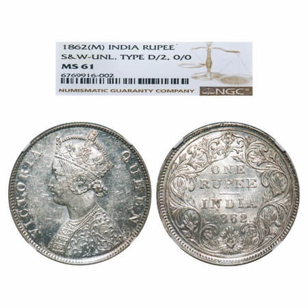 Victoria Queen, Silver, Rupee, 1862, Madras Mint, B/II/0/0, With enclosed frame effect and
