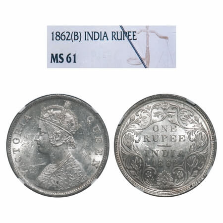Victoria Queen, Silver, Rupee, 1862, Bombay Mint, B/II/0/0, Die rotation on Rev. F. Prid 5