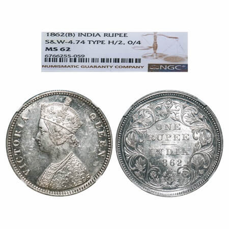 Victoria Queen, Silver, Rupee, 1862, Bombay Mint, A/II/0/4, w/o initial 'J'. F. Prid 79. G