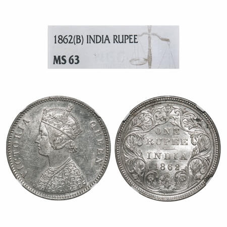 Victoria Queen, Silver, Rupee, 1862, Bombay Mint, A/II/0/5, Complete 'D' in India, w/o ini