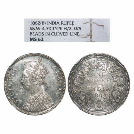 Victoria Queen, Silver, Rupee, 1862, Bombay Mint, A/II/0/5, Complete 'D" in India, w/o ini