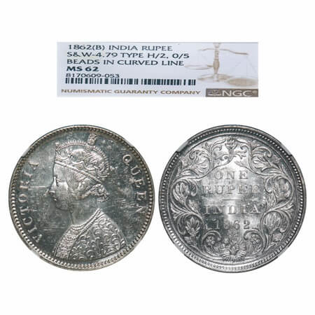Victoria Queen, Silver, Rupee, 1862, Bombay Mint, A/II/0/5, Broken 'D' in India, w/o initi