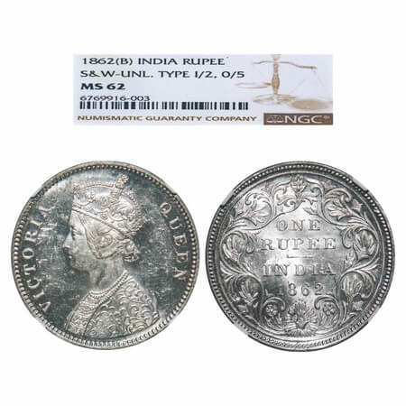 Victoria Queen, Silver, Rupee, 1862, Bombay Mint, A/II/0/5, With half bottom stroke of num