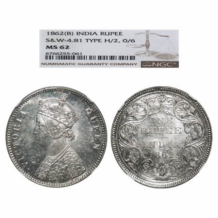 Victoria Queen, Silver, Rupee, 1862, Bombay Mint, A/II/0/6, w/o bottom stroke of numeral '