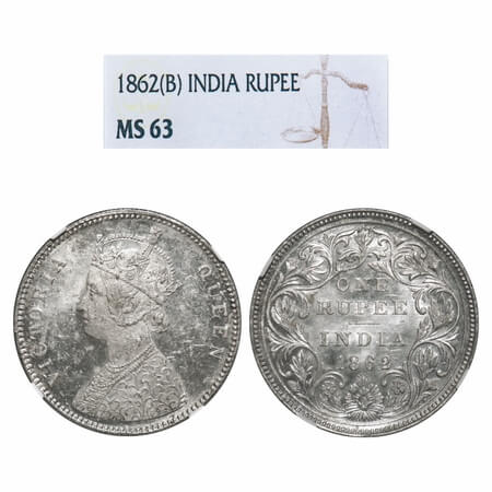 Victoria Queen, Silver, Rupee, 1862, Bombay Mint, A/II/0/7, w/o initial 'J'. F. Prid 87. G