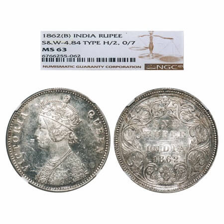 Victoria Queen, Silver, Rupee, 1862, Bombay Mint, A/II/0/7, w/o initial 'J'. F. Prid 87. G