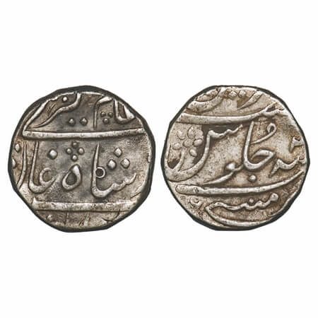 Bombay Presidency, Silver Rupee, 11.55g, (1754-1759 AD issue) Mumbai Mint, AH (1170)/2 RY,