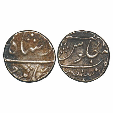 Bombay Presidency, Silver ½ Rupee, 5.75g, (1754-1759 AD issue) Mumbai Mint, (2) RY, INO Al