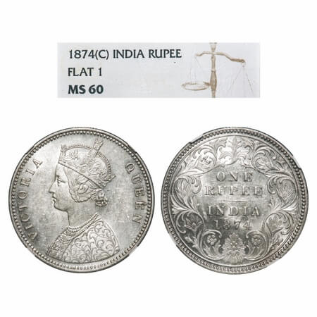 Victoria Queen, Silver, Rupee, 1874, Calcutta Mint, A1/I, No mint mark, Die rotation on Re