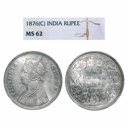 Victoria Queen, Silver, Rupee, 1876, Calcutta Mint, A1/I, No mint mark. F. Prid 114. GK 43